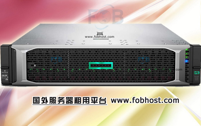 香港服务器：如何确保数据备份和恢复的安全性？(图1)