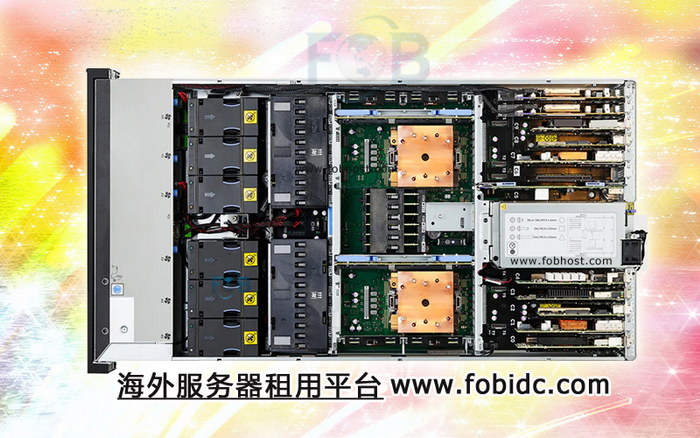 香港服务器安全防护策略：DDoS、防火墙等详解(图1)