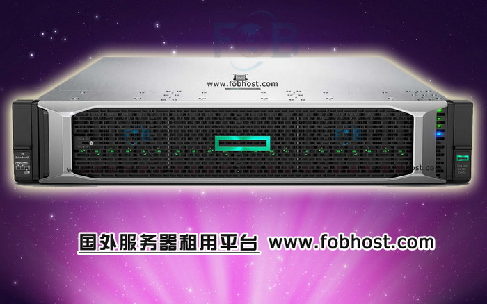香港服务器：确保您的网站高速稳定运行(图1)