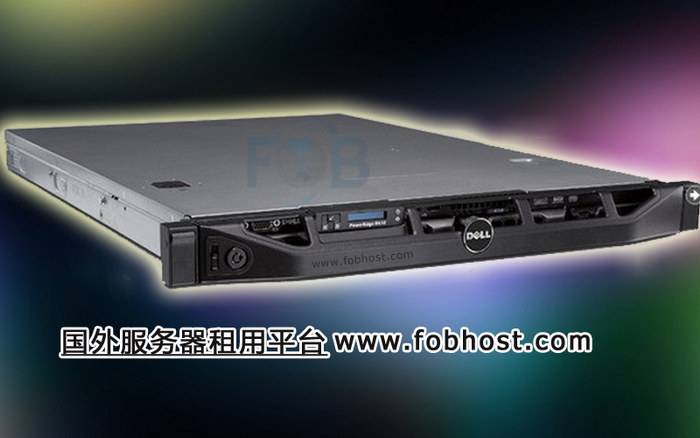 了解香港高防服务器如何为云计算环境提供强有力的安全防护 香港高防服务器如何为云计算服务提供保护?(图1)