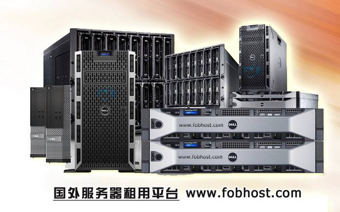 探索香港VPS如何助力跨境电商提升商品评价与反馈系统的智能化与优化 香港VPS在跨境电商商品评价与反馈系统中的智能分析与优化(图1)