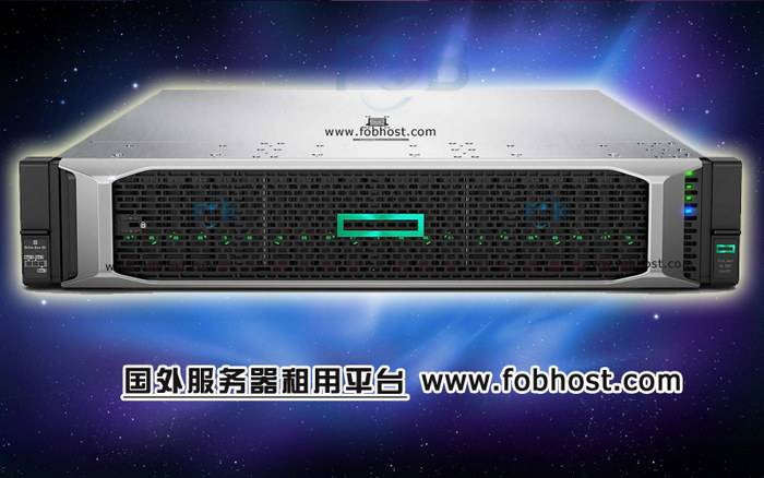 香港服务器：为您的业务提供全天候安全保护(图1)