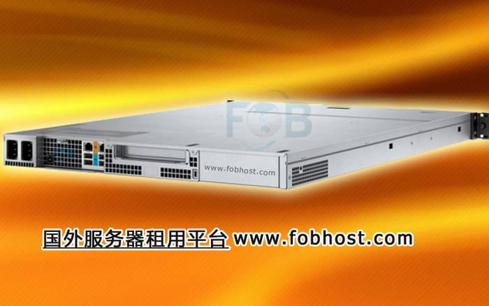 香港服务器如何为您的公司提供全球级的网络加速？(图1)