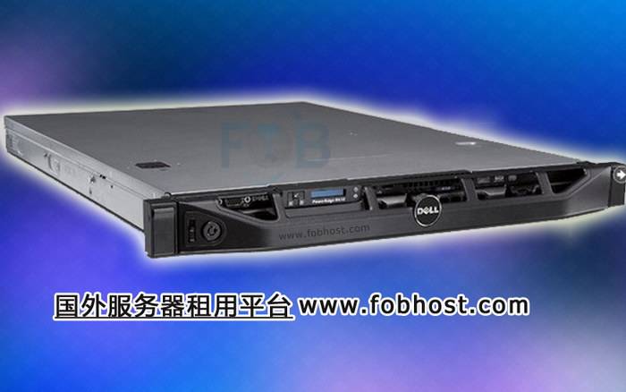 香港VPS主机：自定义网络安全策略的配置与管理(图1)