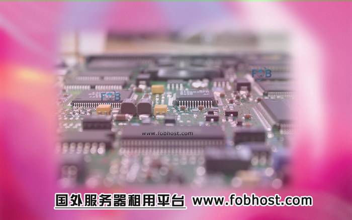 香港服务器是否支持高防功能？(图1)