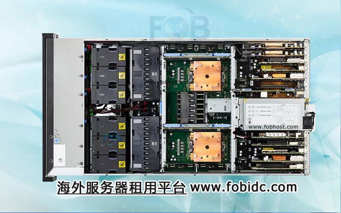 如何为香港VPS制定有效的灾难恢复策略 香港VPS的灾难恢复计划(图1)