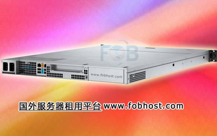 香港服务器：为您的业务提供全面的安全保障(图1)