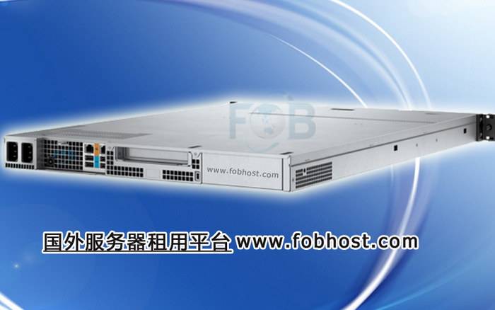 香港VPS对网络安全审计的支持(图1)