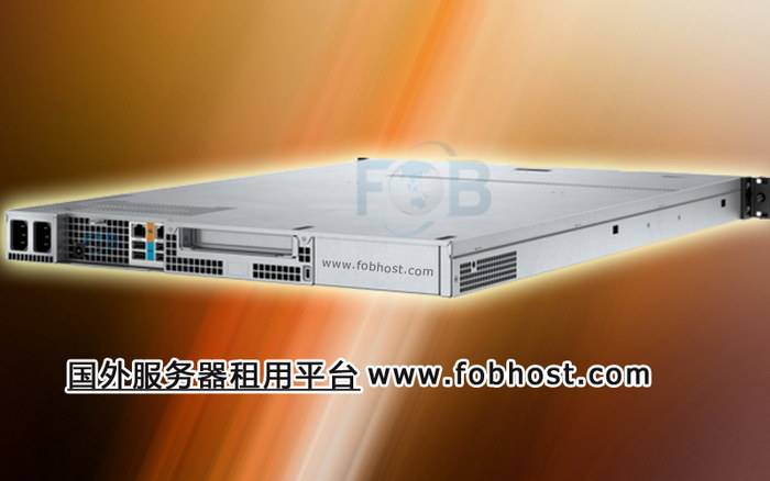 香港服务器在全球营销中的重要性与实际应用(图1)