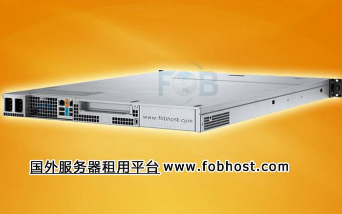 香港云主机是否支持远程管理？(图1)