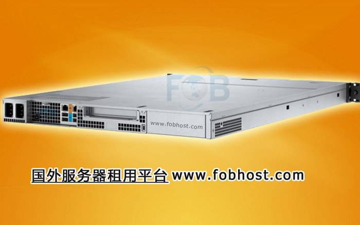 香港服务器优势：低延迟、高带宽(图1)