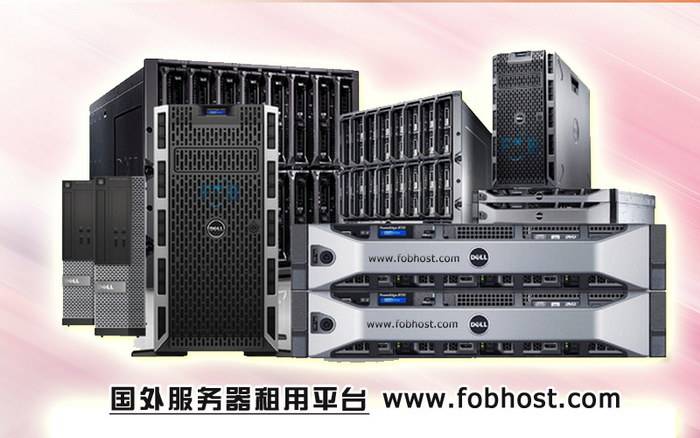 香港外贸网站的案例分析：成功与失败的经验教训(图1)