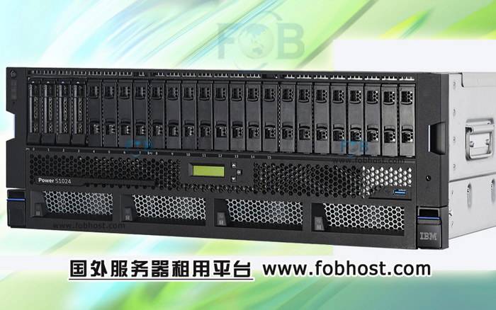 香港VPS适合搭建CRM系统吗(图1)