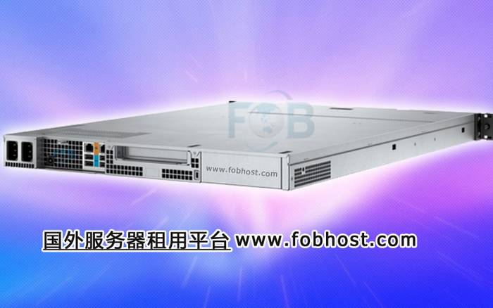 香港VPS对区块链技术的深度整合(图1)