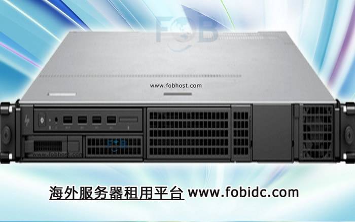 香港服务器：让在线教育焕发新生机(图1)