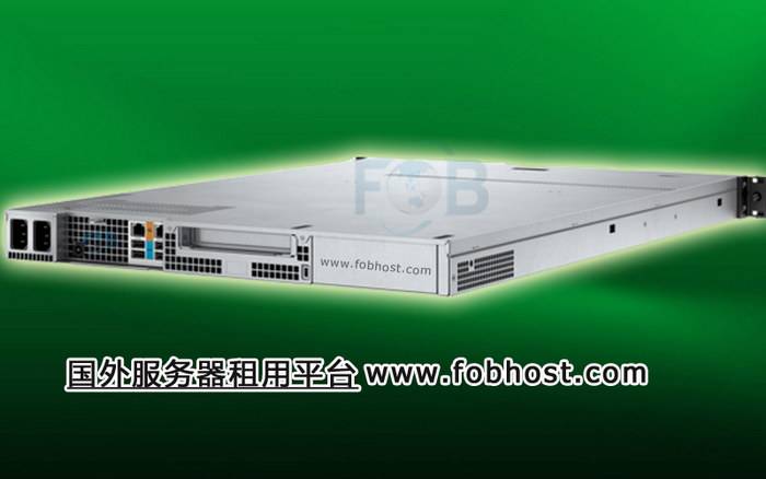 香港服务器：为您的业务提供无与伦比的性能(图1)