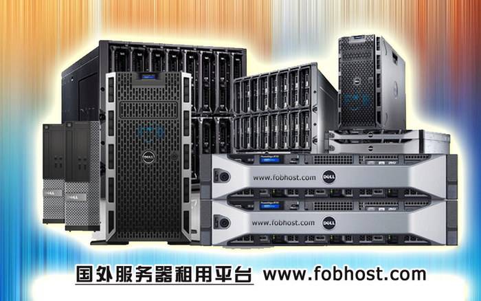 香港GPU服务器用于金融风险建模的案例(图1)