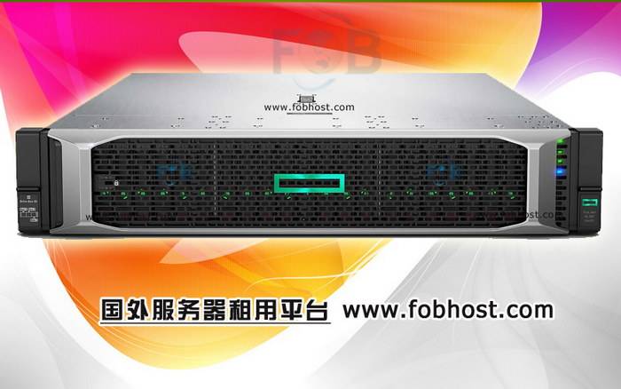 香港GPU服务器：加速医疗影像识别与诊断(图1)
