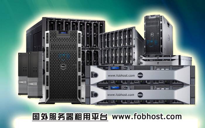 香港虚拟主机如何提升媒体平台的内容发布速度？(图1)